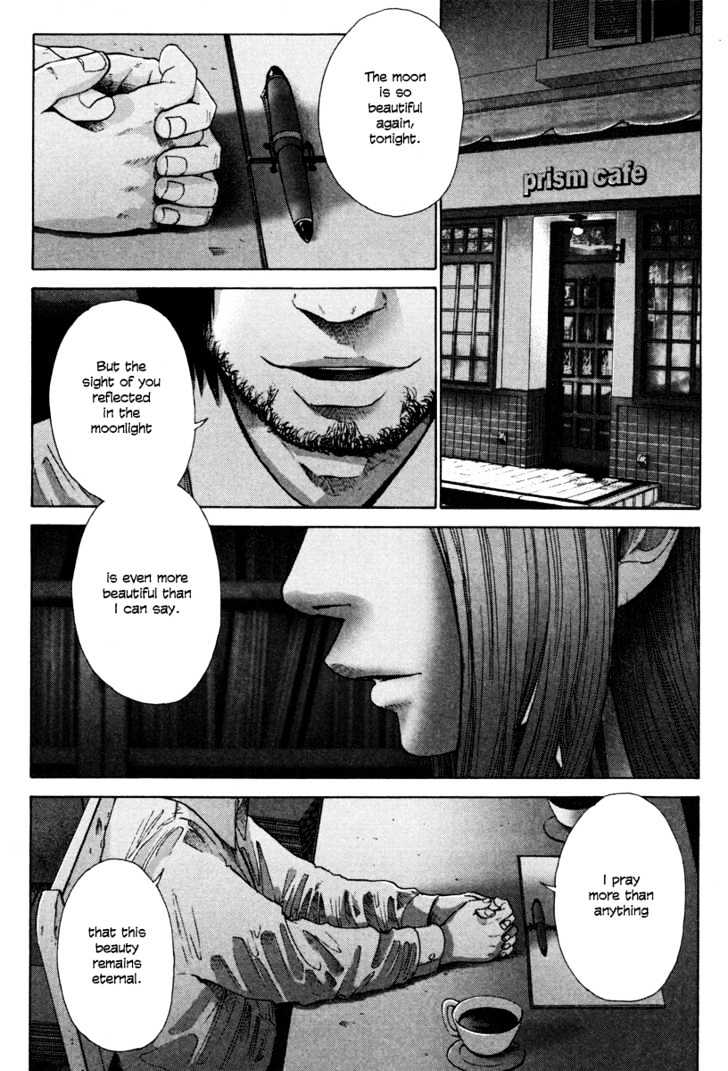 Nijigahara Holograph Chapter 12 page 13 - Chapter 12