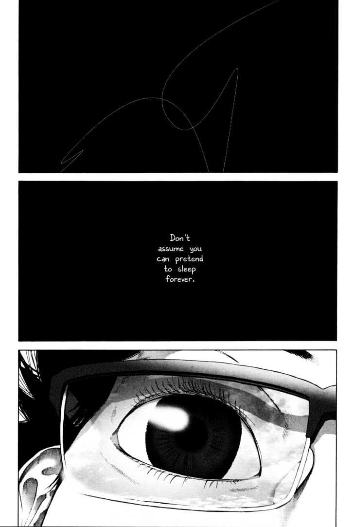 Nijigahara Holograph Chapter 12 page 16 - Chapter 12