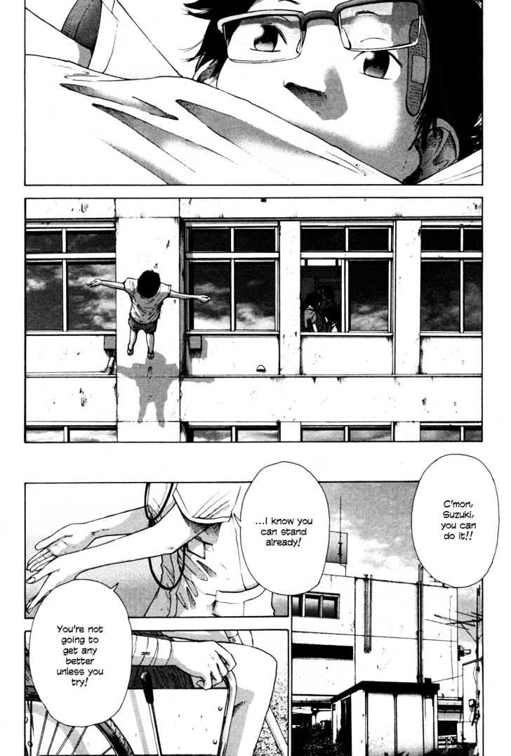 Nijigahara Holograph Chapter 12 page 17 - Chapter 12