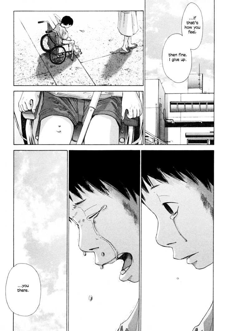Nijigahara Holograph Chapter 12 page 18 - Chapter 12