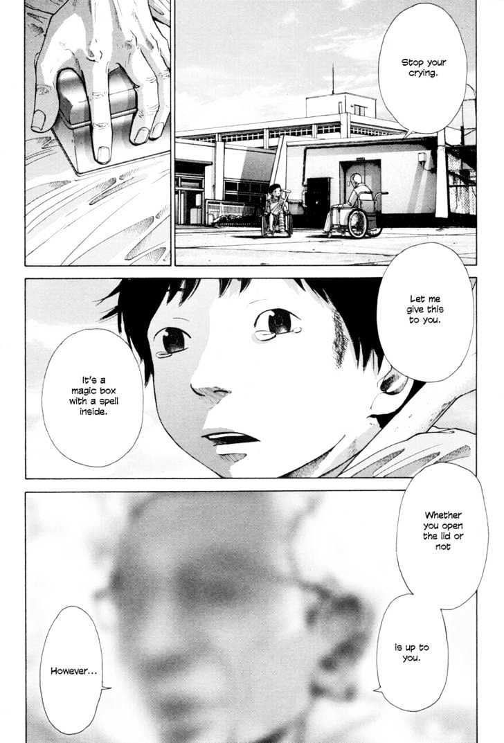 Nijigahara Holograph Chapter 12 page 19 - Chapter 12