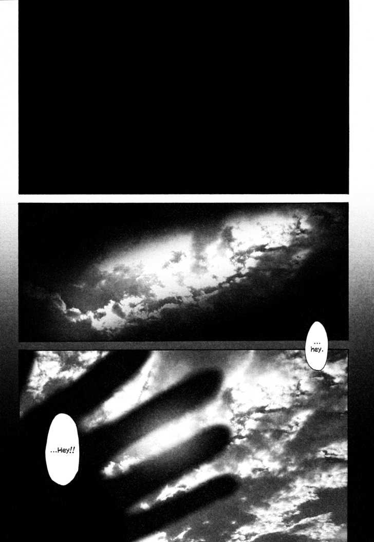 Nijigahara Holograph Chapter 12 page 2 - Chapter 12