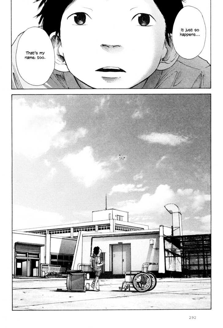 Nijigahara Holograph Chapter 12 page 21 - Chapter 12