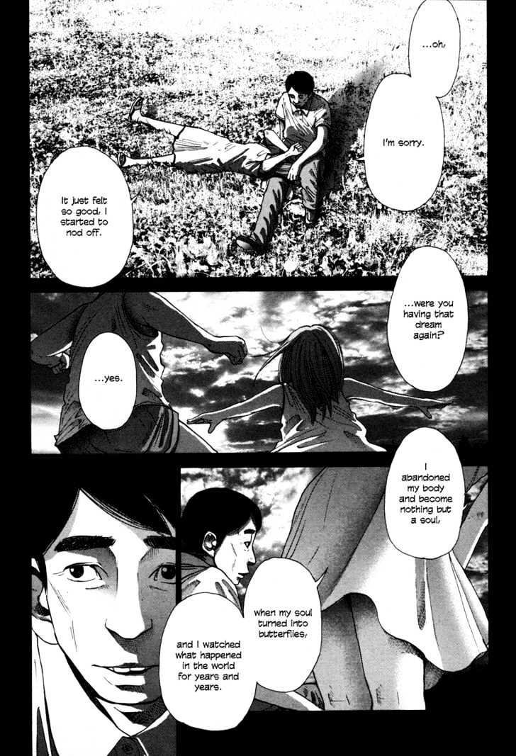 Nijigahara Holograph Chapter 12 page 3 - Chapter 12