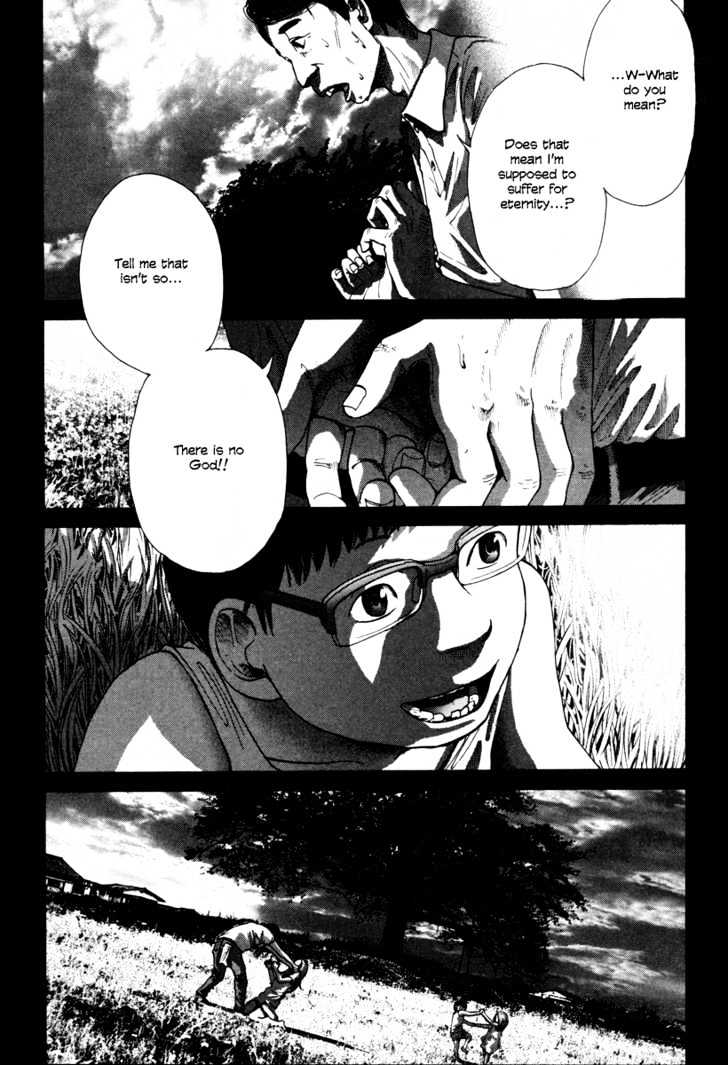 Nijigahara Holograph Chapter 12 page 5 - Chapter 12