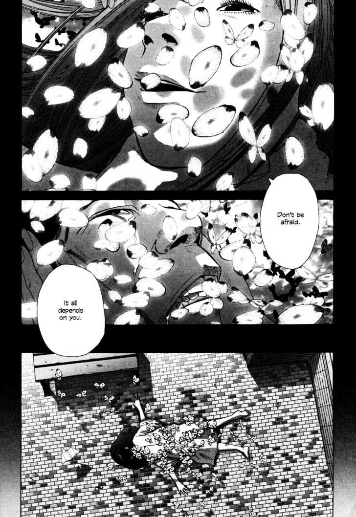 Nijigahara Holograph Chapter 12 page 6 - Chapter 12
