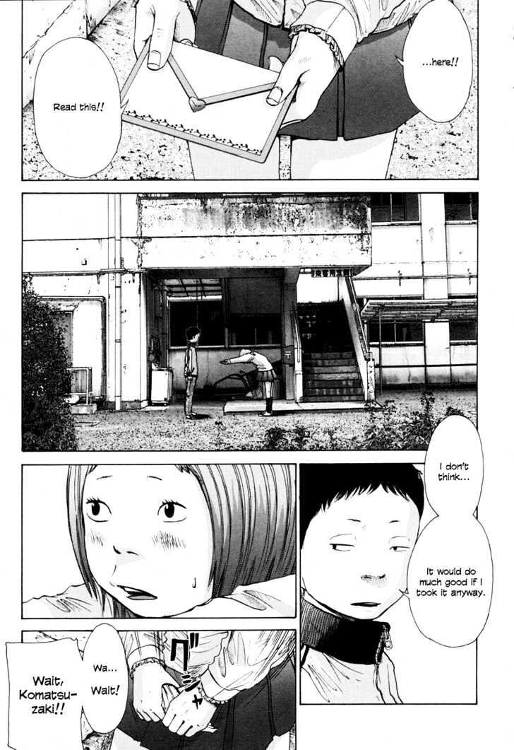 Nijigahara Holograph Chapter 2 page 1 - Chapter 2