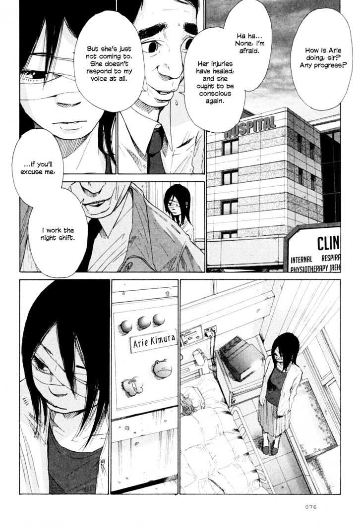 Nijigahara Holograph Chapter 2 page 10 - Chapter 2