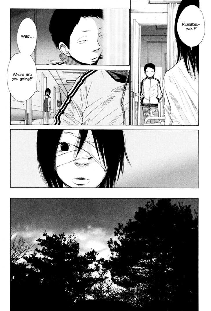 Nijigahara Holograph Chapter 2 page 11 - Chapter 2