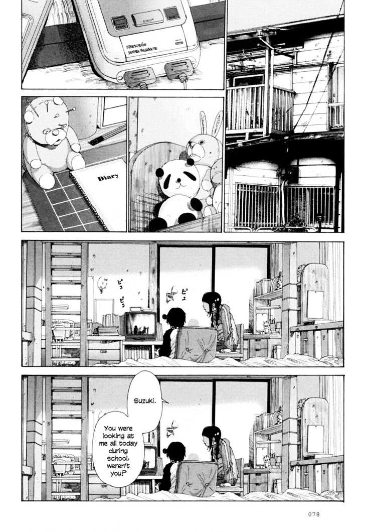 Nijigahara Holograph Chapter 2 page 12 - Chapter 2