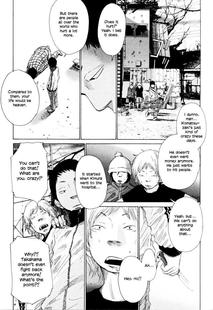 Nijigahara Holograph Chapter 2 page 15 - Chapter 2