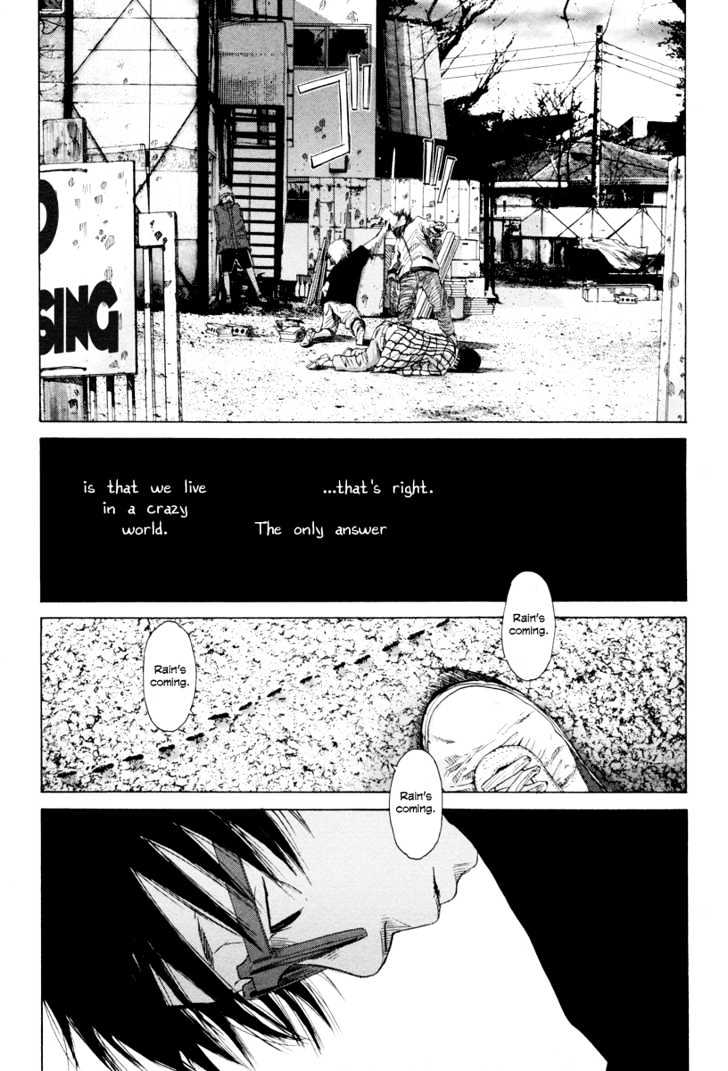 Nijigahara Holograph Chapter 2 page 17 - Chapter 2
