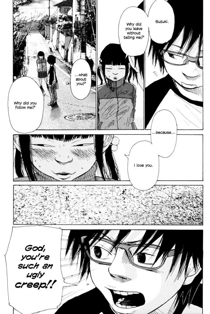 Nijigahara Holograph Chapter 2 page 20 - Chapter 2