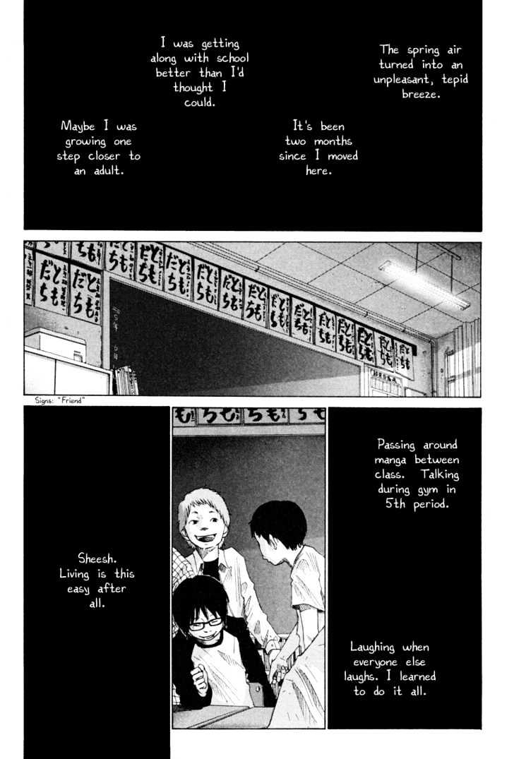 Nijigahara Holograph Chapter 2 page 3 - Chapter 2