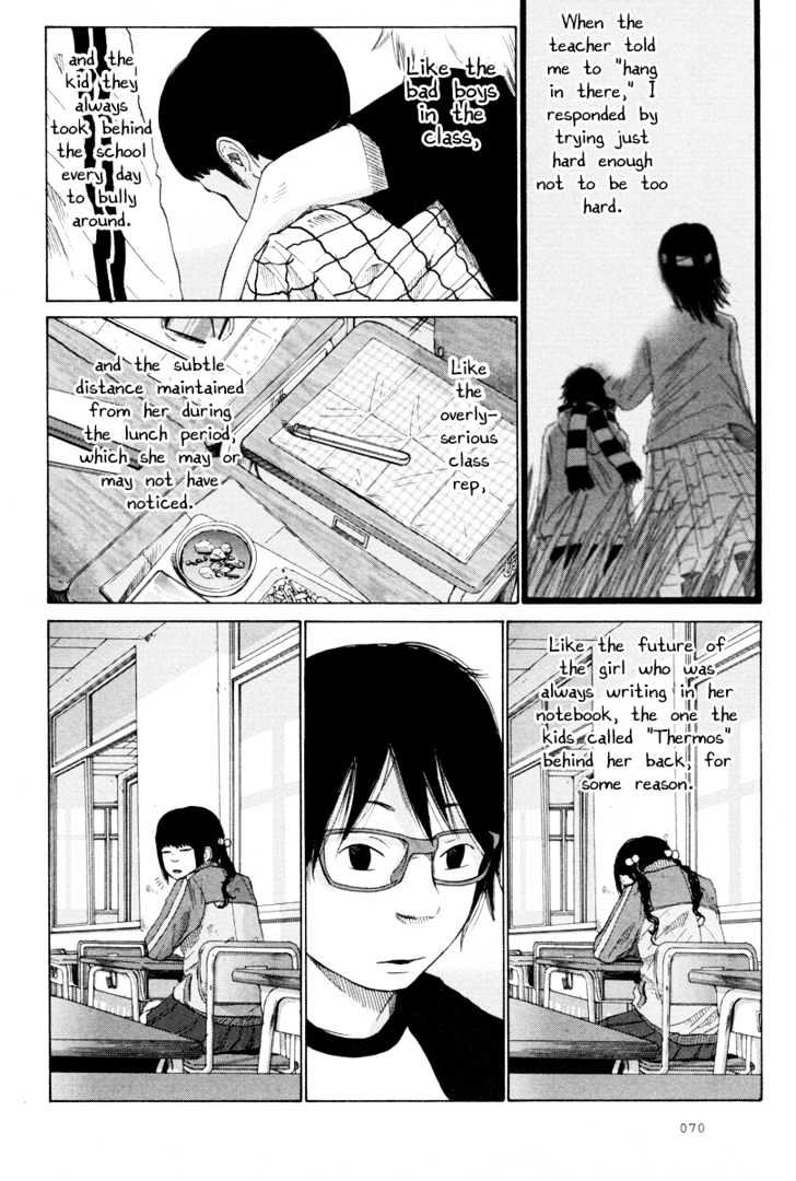 Nijigahara Holograph Chapter 2 page 4 - Chapter 2