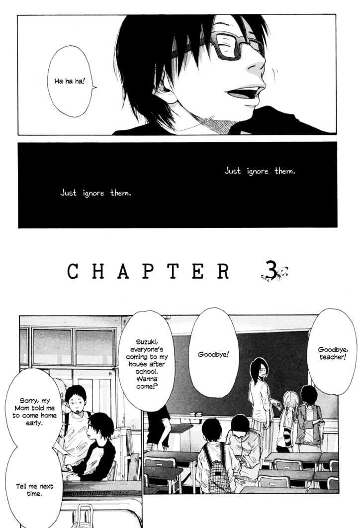 Nijigahara Holograph Chapter 2 page 5 - Chapter 2