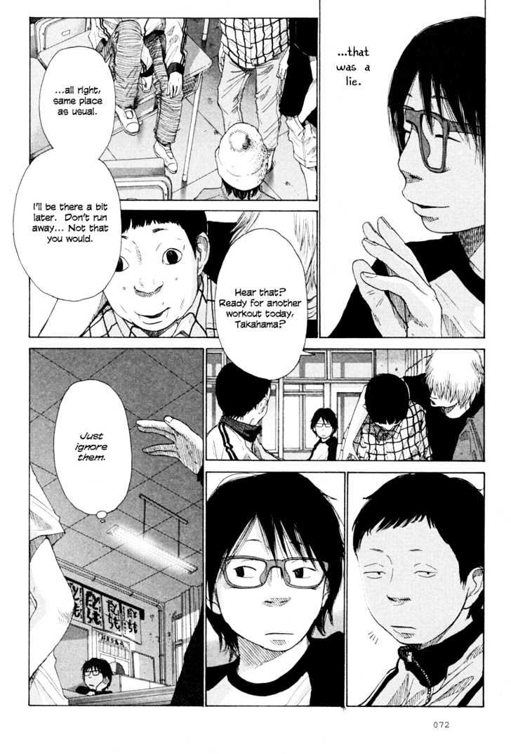 Nijigahara Holograph Chapter 2 page 6 - Chapter 2