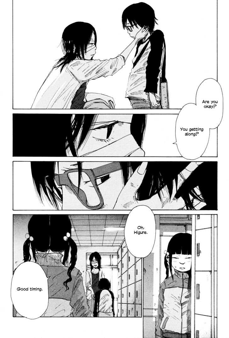 Nijigahara Holograph Chapter 2 page 8 - Chapter 2