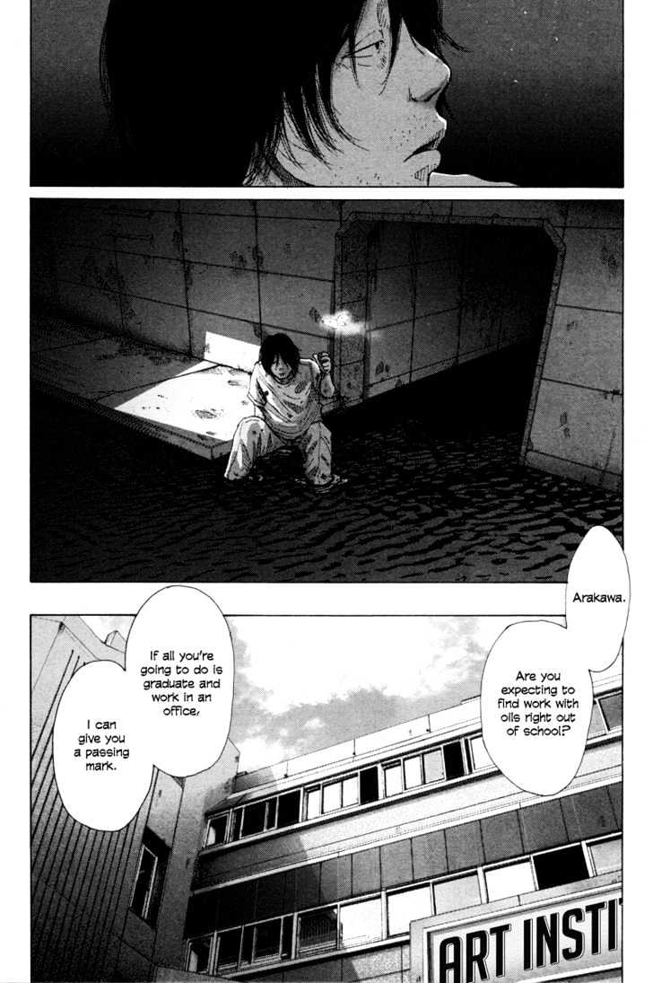 Nijigahara Holograph Chapter 3 page 1 - Chapter 3