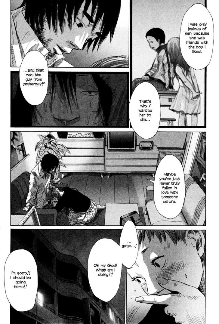 Nijigahara Holograph Chapter 3 page 11 - Chapter 3