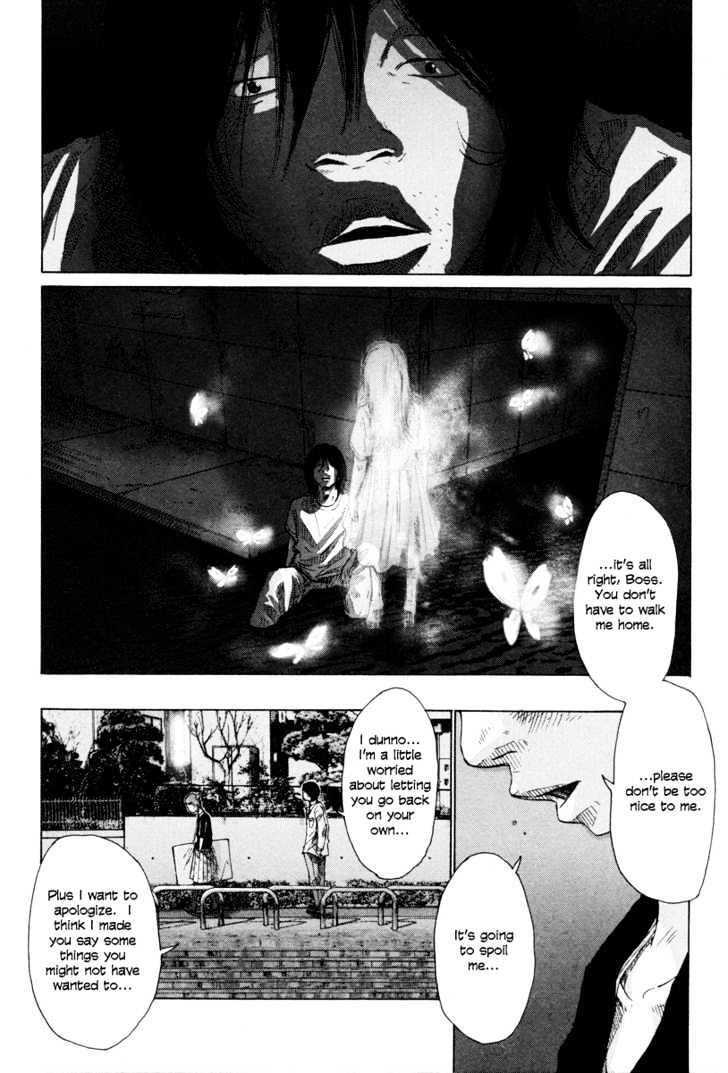 Nijigahara Holograph Chapter 3 page 12 - Chapter 3