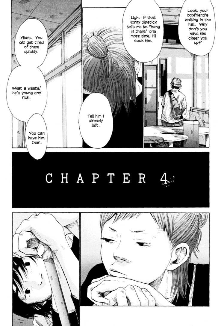 Nijigahara Holograph Chapter 3 page 3 - Chapter 3