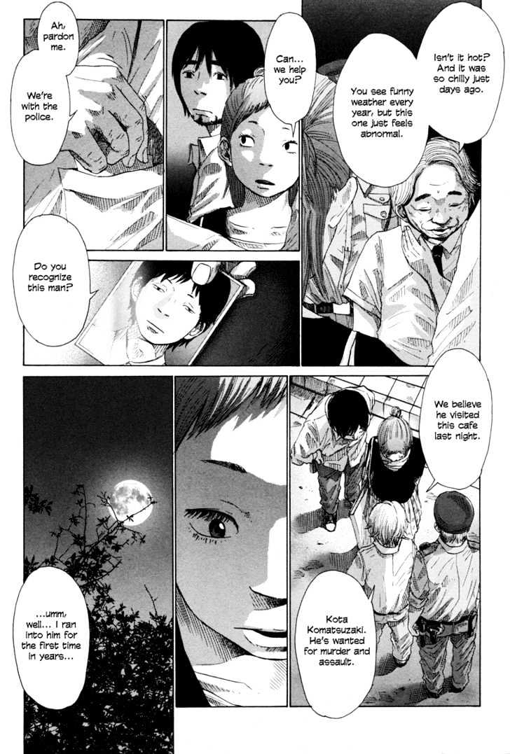 Nijigahara Holograph Chapter 3 page 5 - Chapter 3