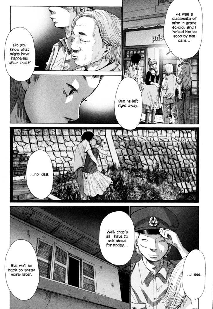 Nijigahara Holograph Chapter 3 page 6 - Chapter 3