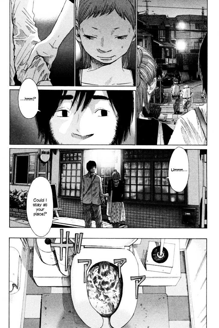 Nijigahara Holograph Chapter 3 page 7 - Chapter 3