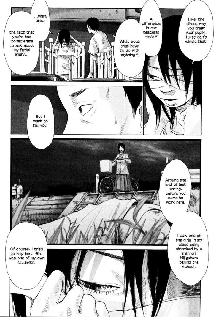 Nijigahara Holograph Chapter 4 page 10 - Chapter 4