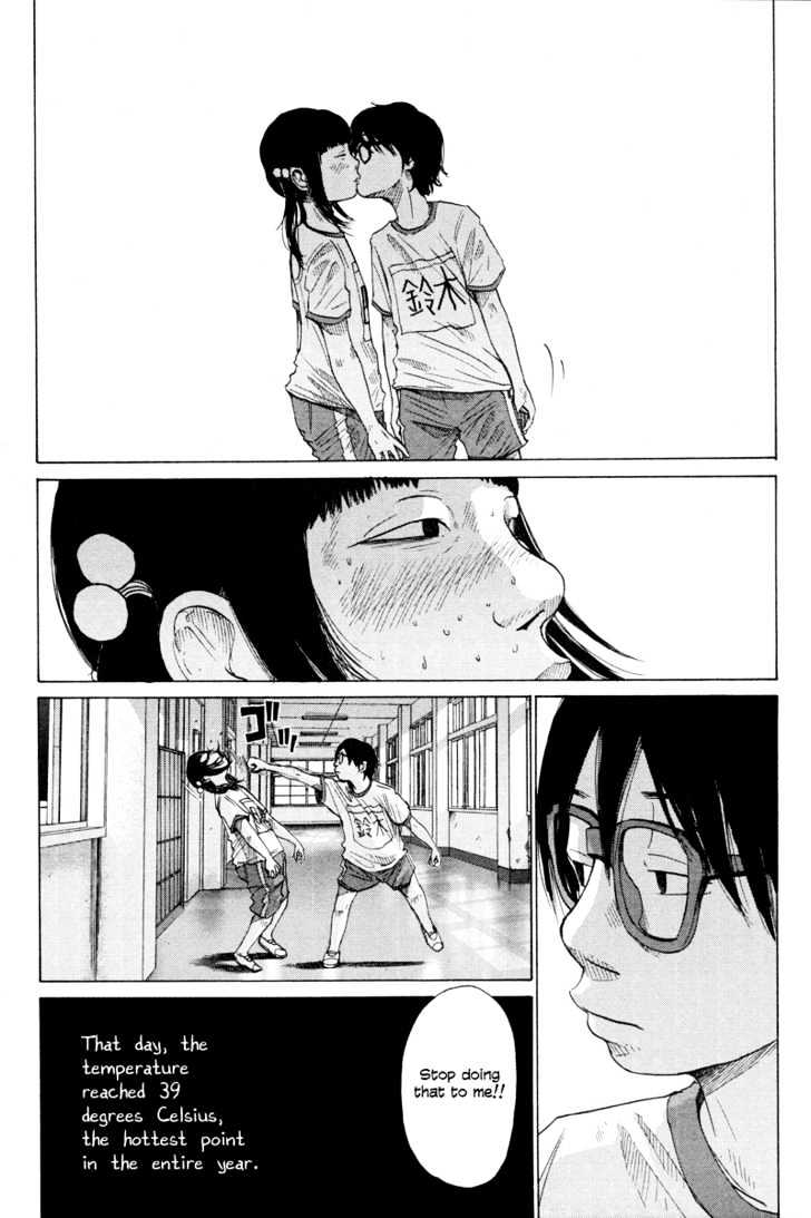 Nijigahara Holograph Chapter 4 page 15 - Chapter 4