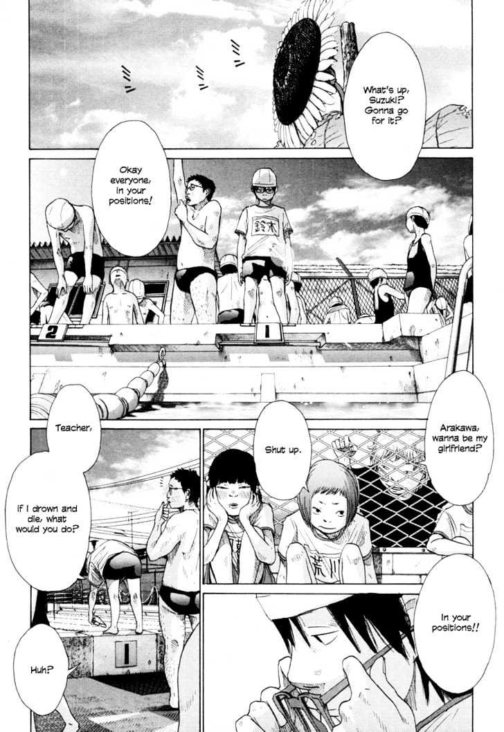 Nijigahara Holograph Chapter 4 page 16 - Chapter 4