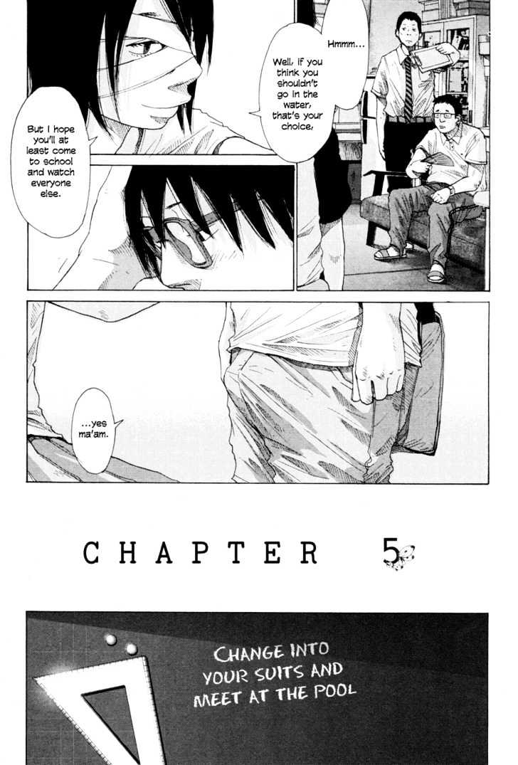 Nijigahara Holograph Chapter 4 page 4 - Chapter 4