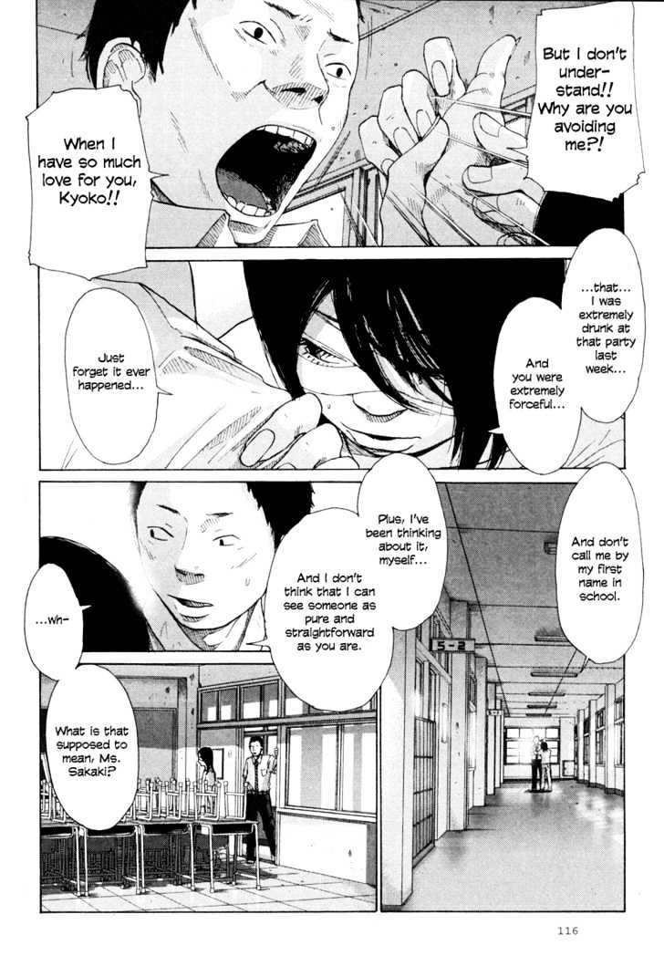 Nijigahara Holograph Chapter 4 page 9 - Chapter 4