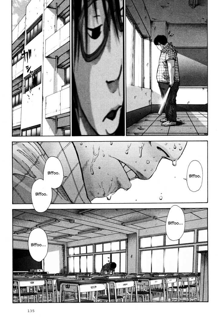 Nijigahara Holograph Chapter 5 page 10 - Chapter 5