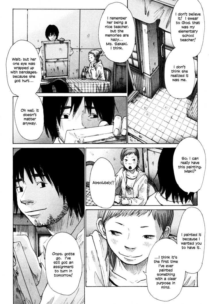 Nijigahara Holograph Chapter 5 page 11 - Chapter 5