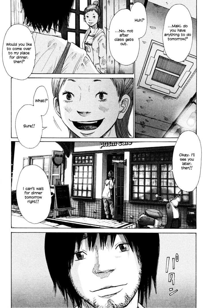 Nijigahara Holograph Chapter 5 page 12 - Chapter 5