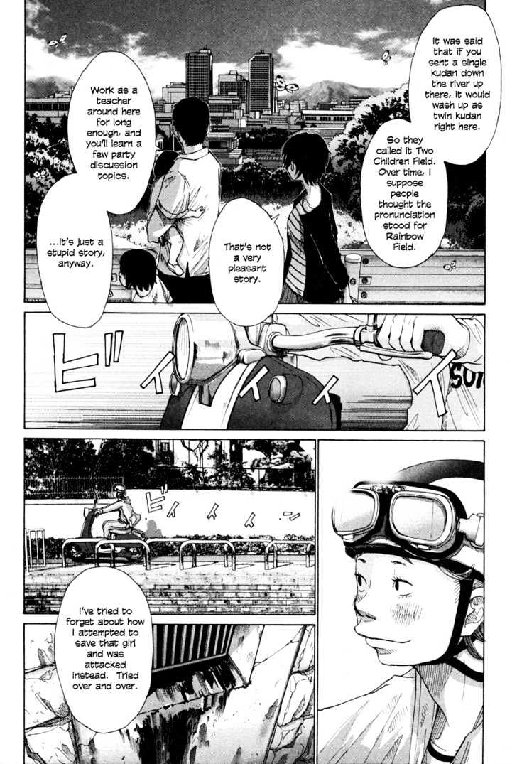 Nijigahara Holograph Chapter 5 page 15 - Chapter 5