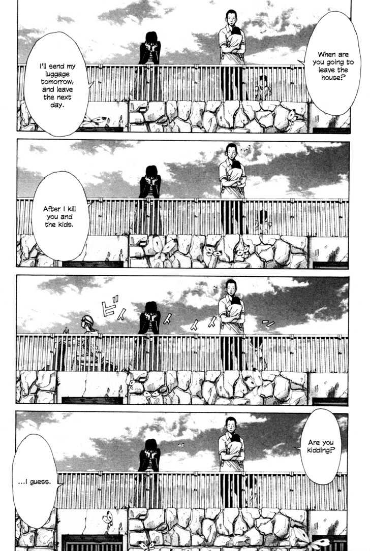 Nijigahara Holograph Chapter 5 page 17 - Chapter 5