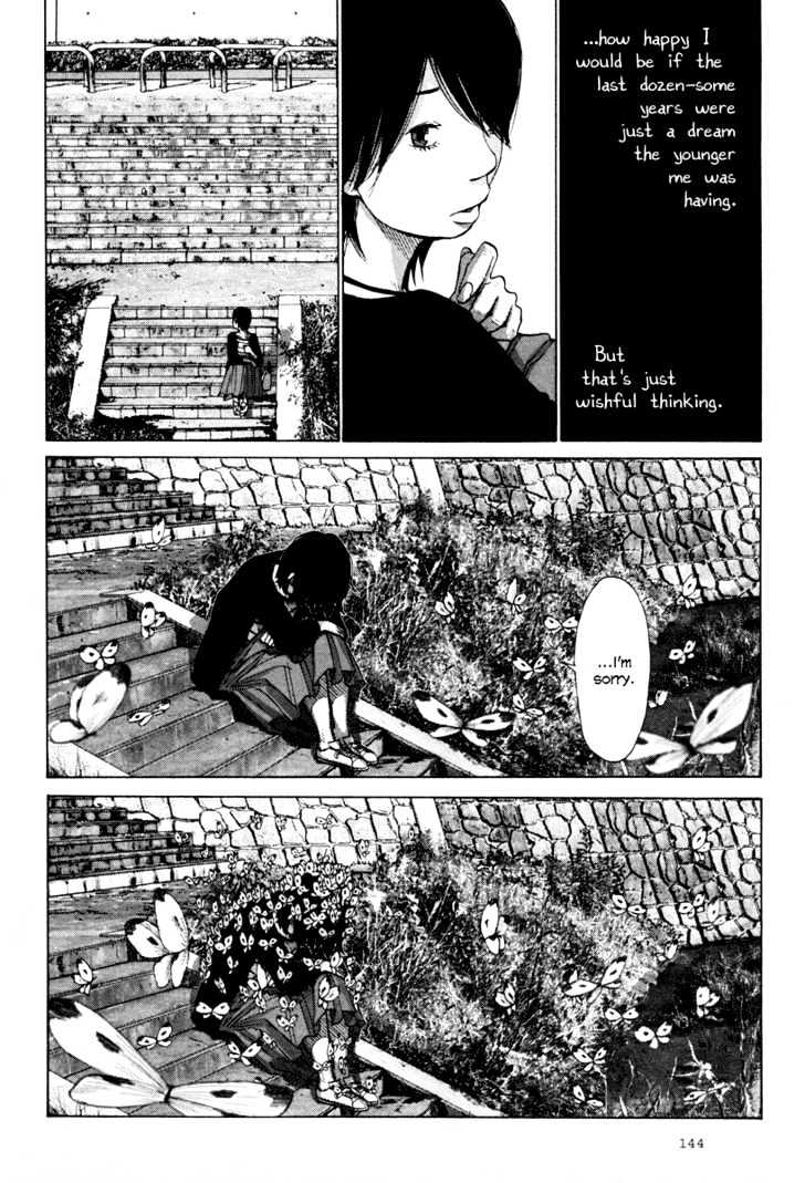 Nijigahara Holograph Chapter 5 page 19 - Chapter 5