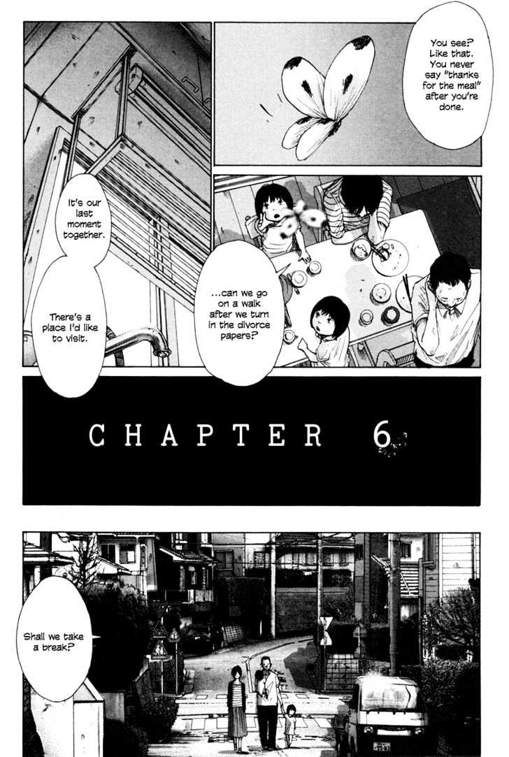 Nijigahara Holograph Chapter 5 page 4 - Chapter 5