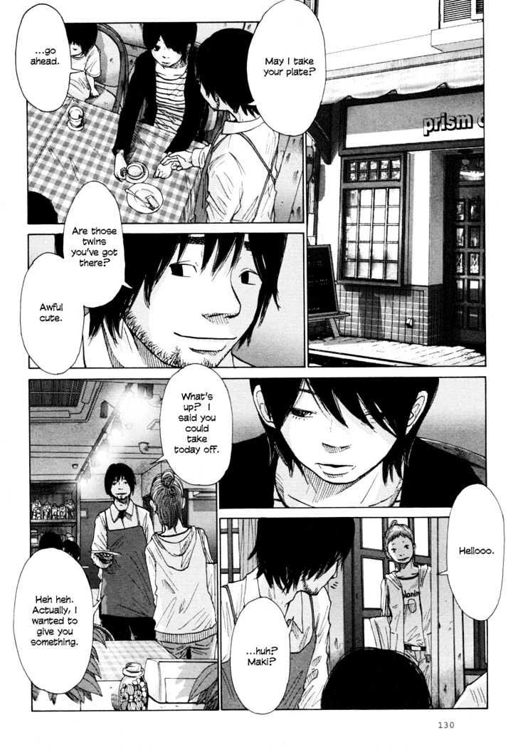 Nijigahara Holograph Chapter 5 page 5 - Chapter 5