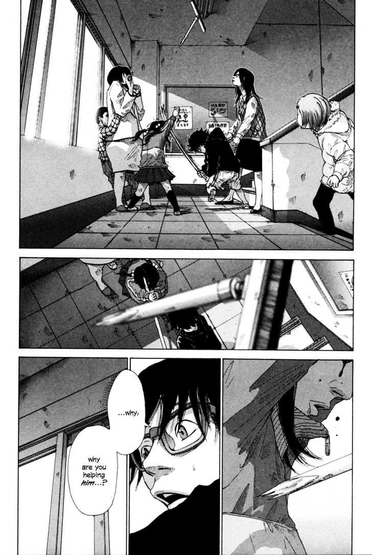Nijigahara Holograph Chapter 6 page 11 - Chapter 6