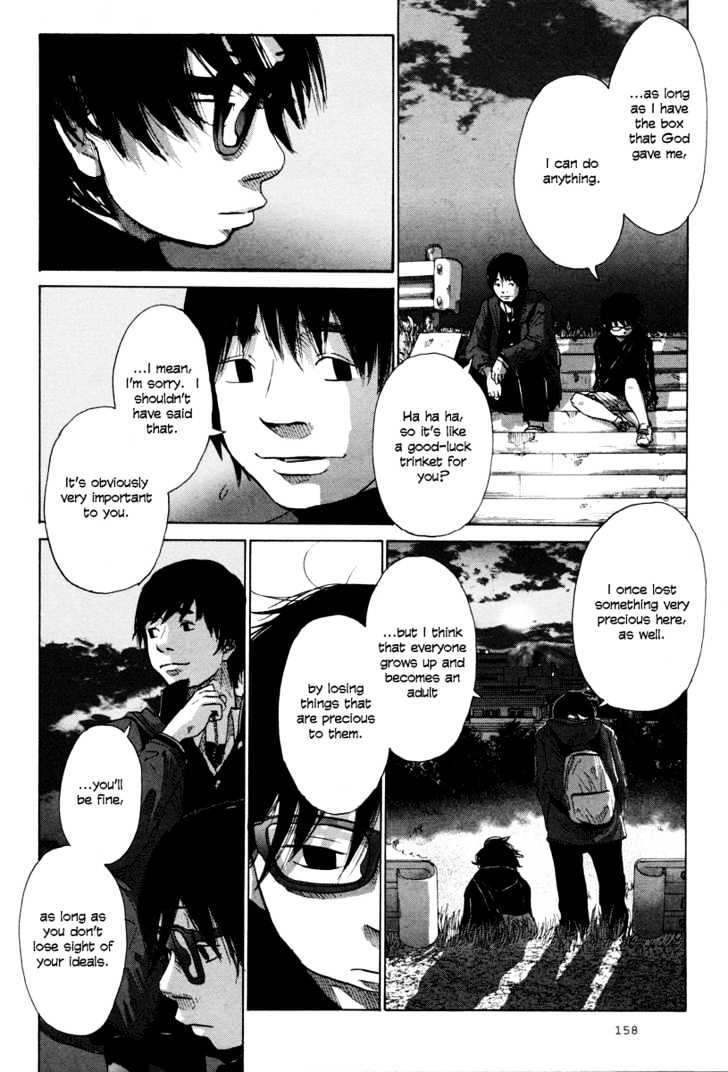 Nijigahara Holograph Chapter 6 page 13 - Chapter 6