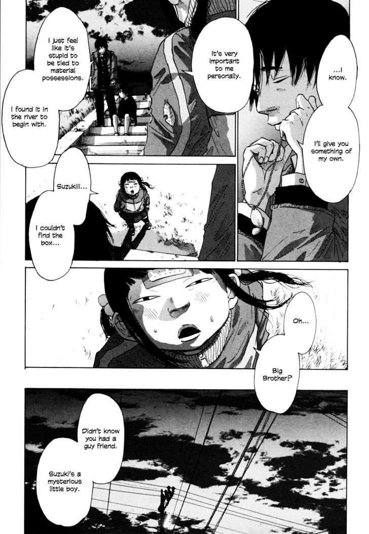 Nijigahara Holograph Chapter 6 page 14 - Chapter 6