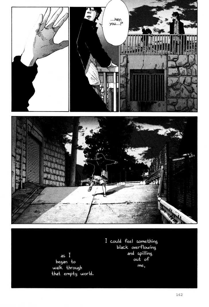 Nijigahara Holograph Chapter 6 page 17 - Chapter 6