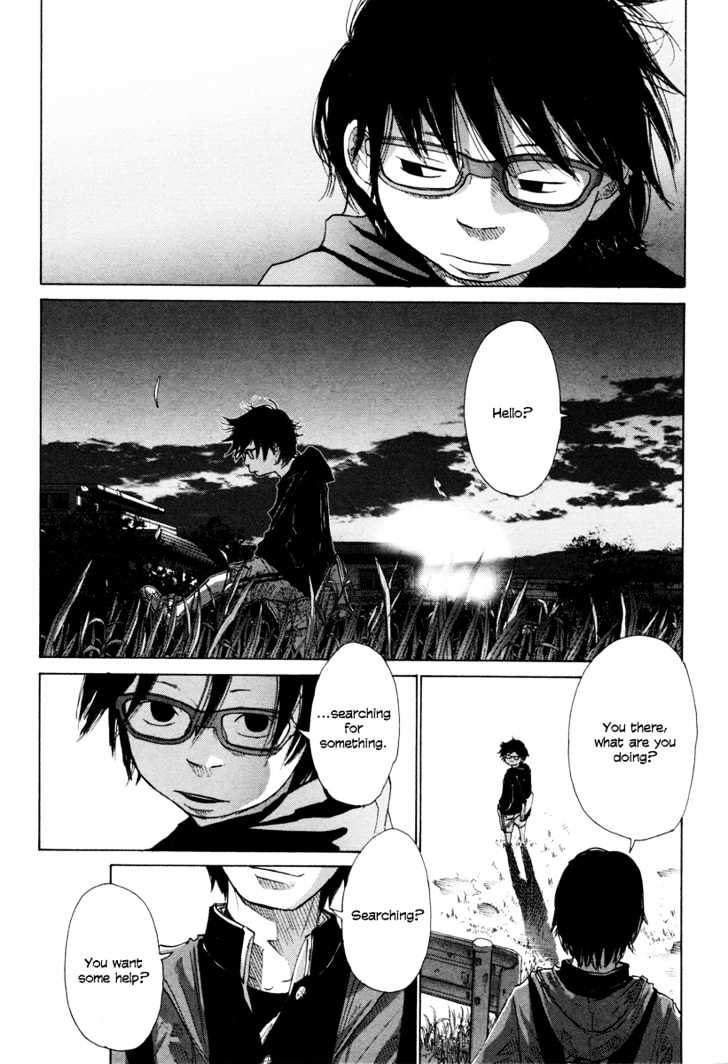 Nijigahara Holograph Chapter 6 page 2 - Chapter 6