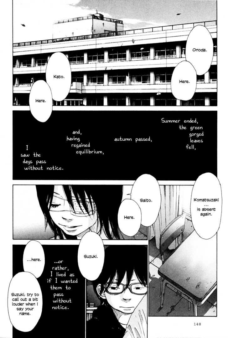 Nijigahara Holograph Chapter 6 page 3 - Chapter 6