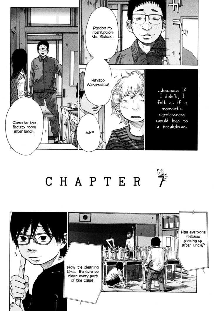 Nijigahara Holograph Chapter 6 page 4 - Chapter 6