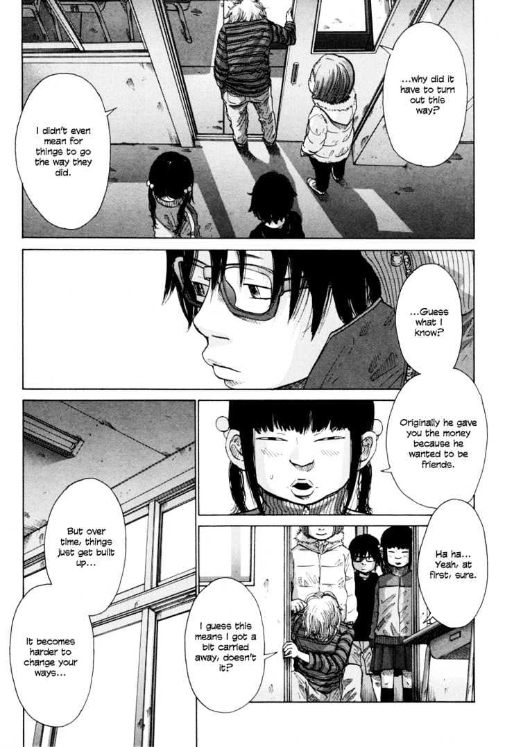 Nijigahara Holograph Chapter 6 page 6 - Chapter 6